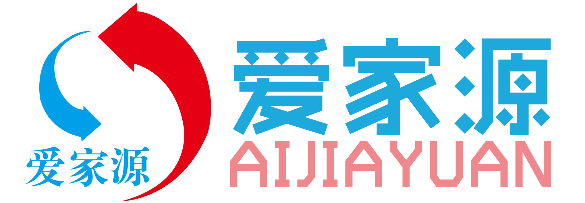 深圳市愛家源凈水設(shè)備有限公司